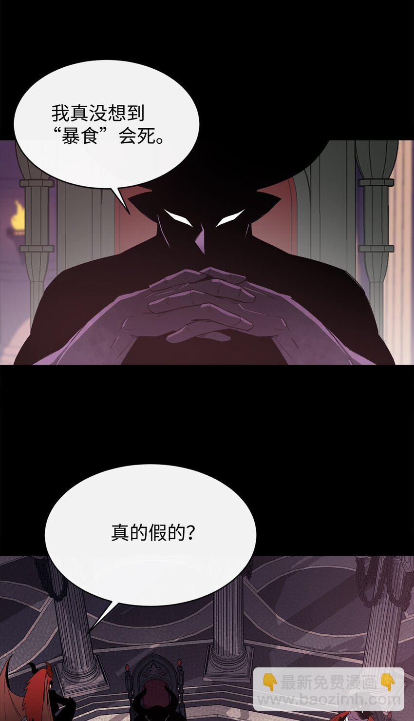 18 愤怒22
