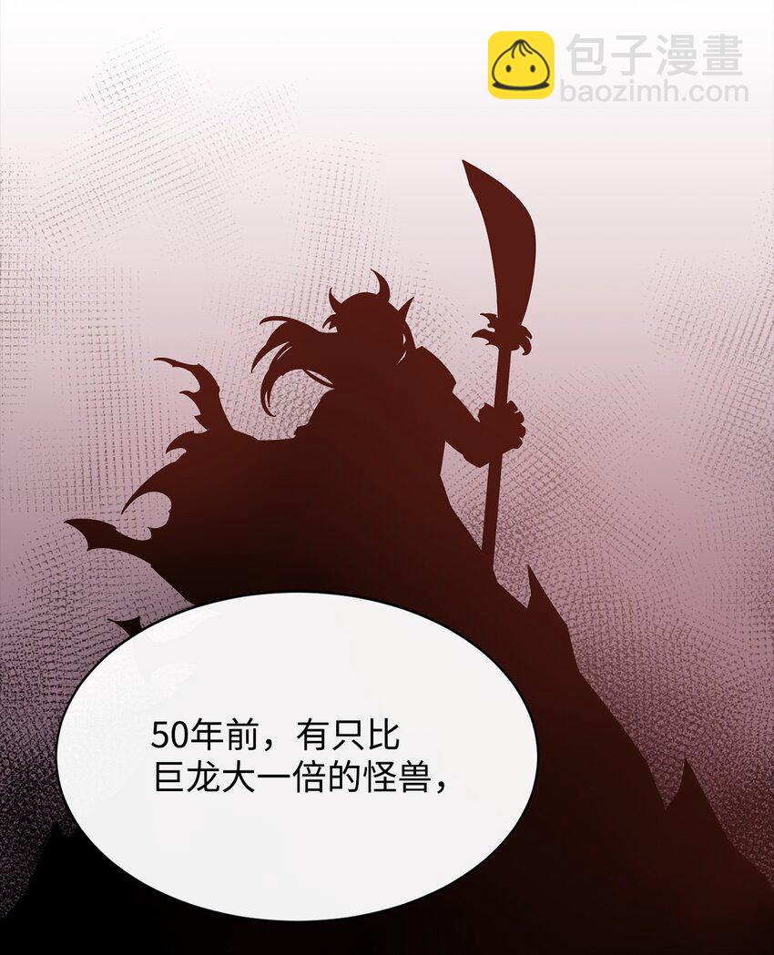 18 愤怒54