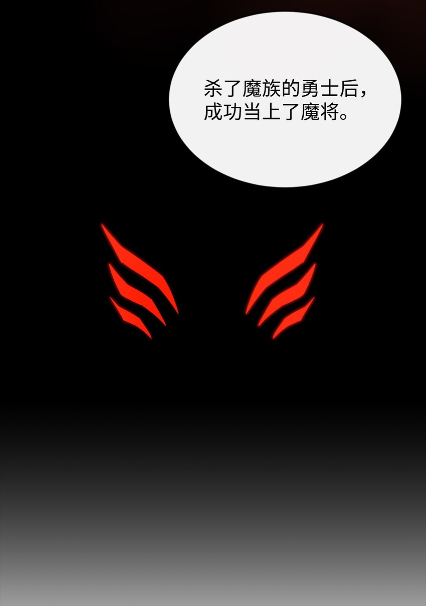 18 愤怒55