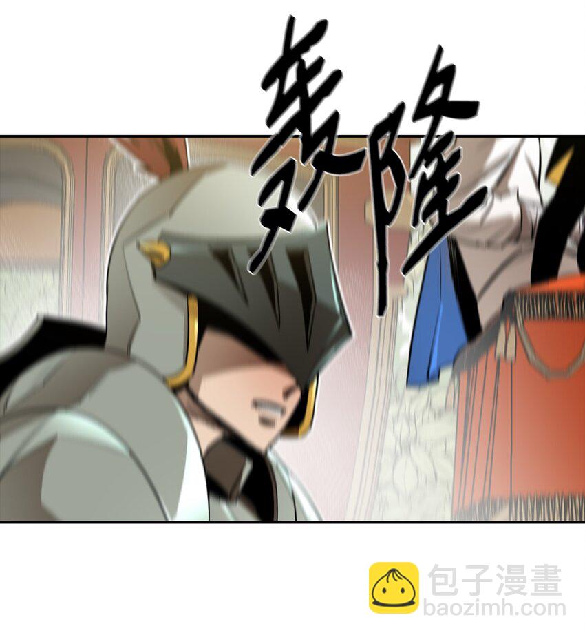 18 愤怒57