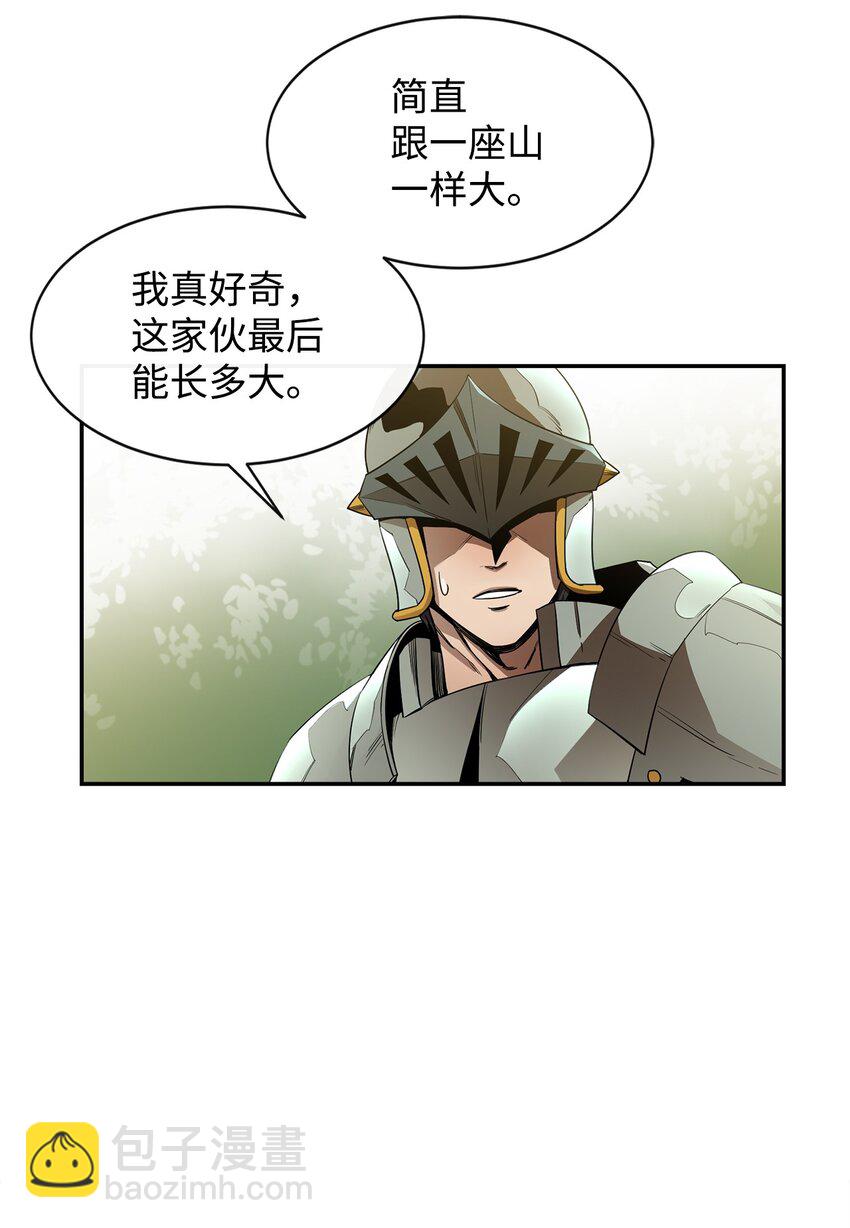 18 愤怒59