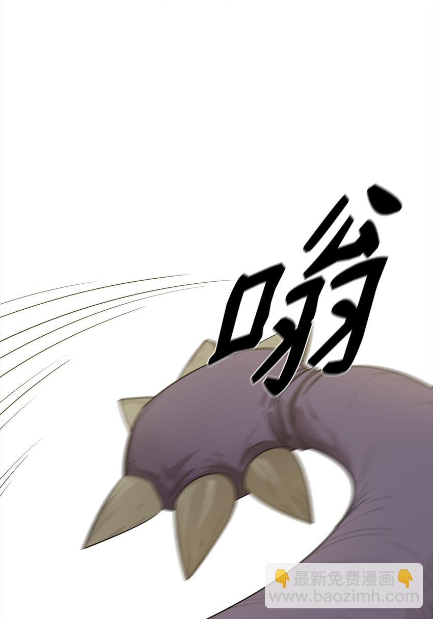 18 愤怒60