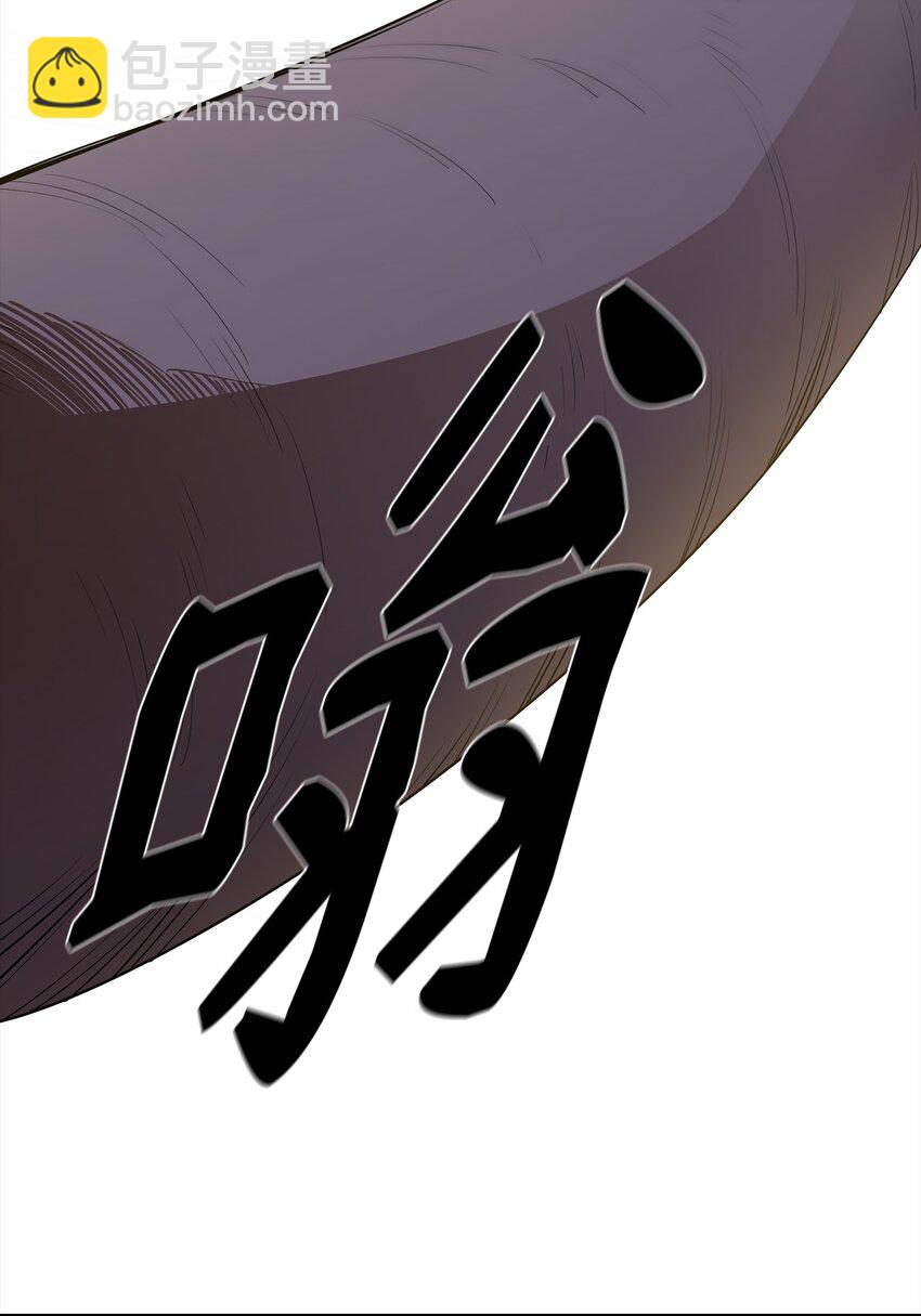 18 愤怒61