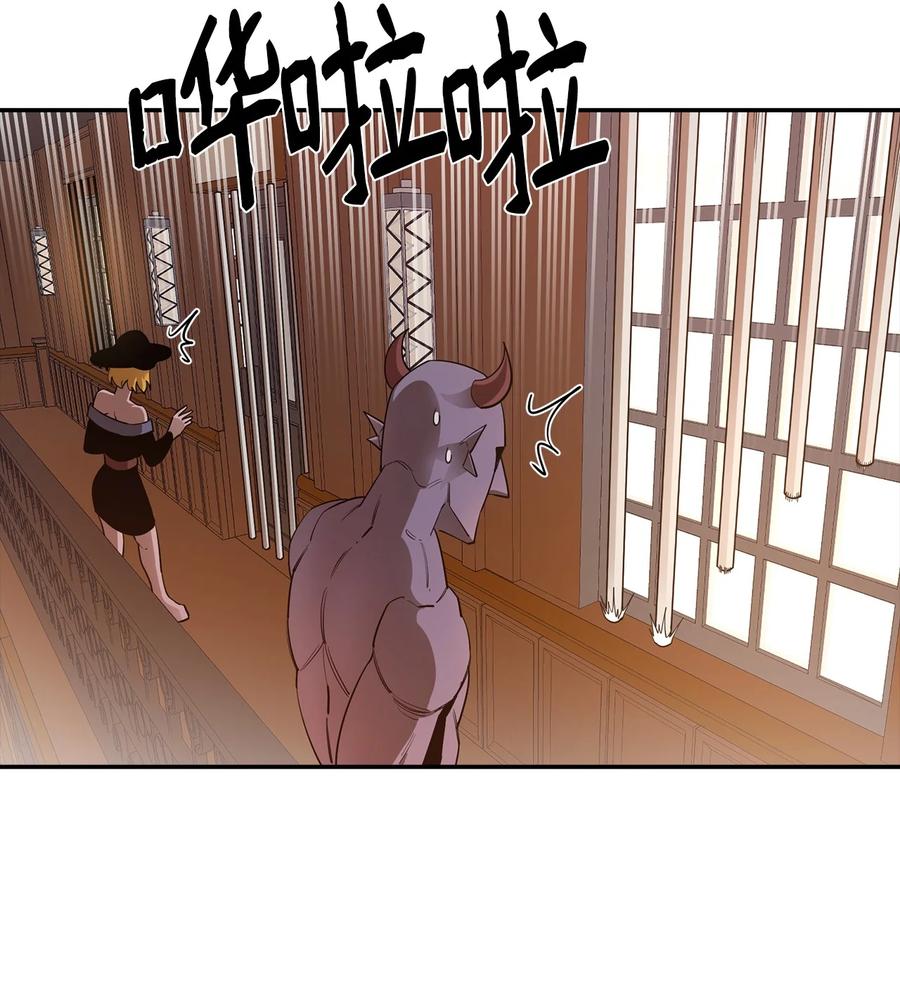 26 阴谋1