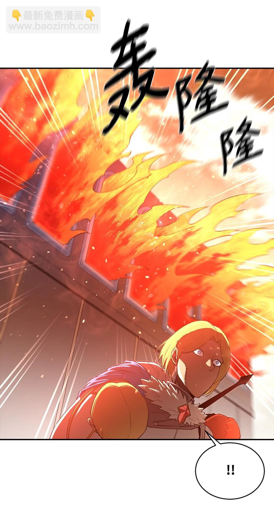 26 阴谋11