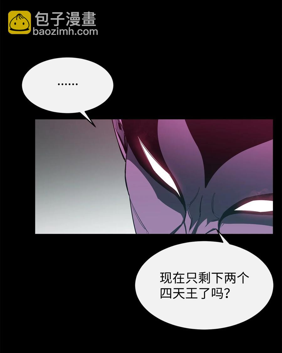 26 阴谋17