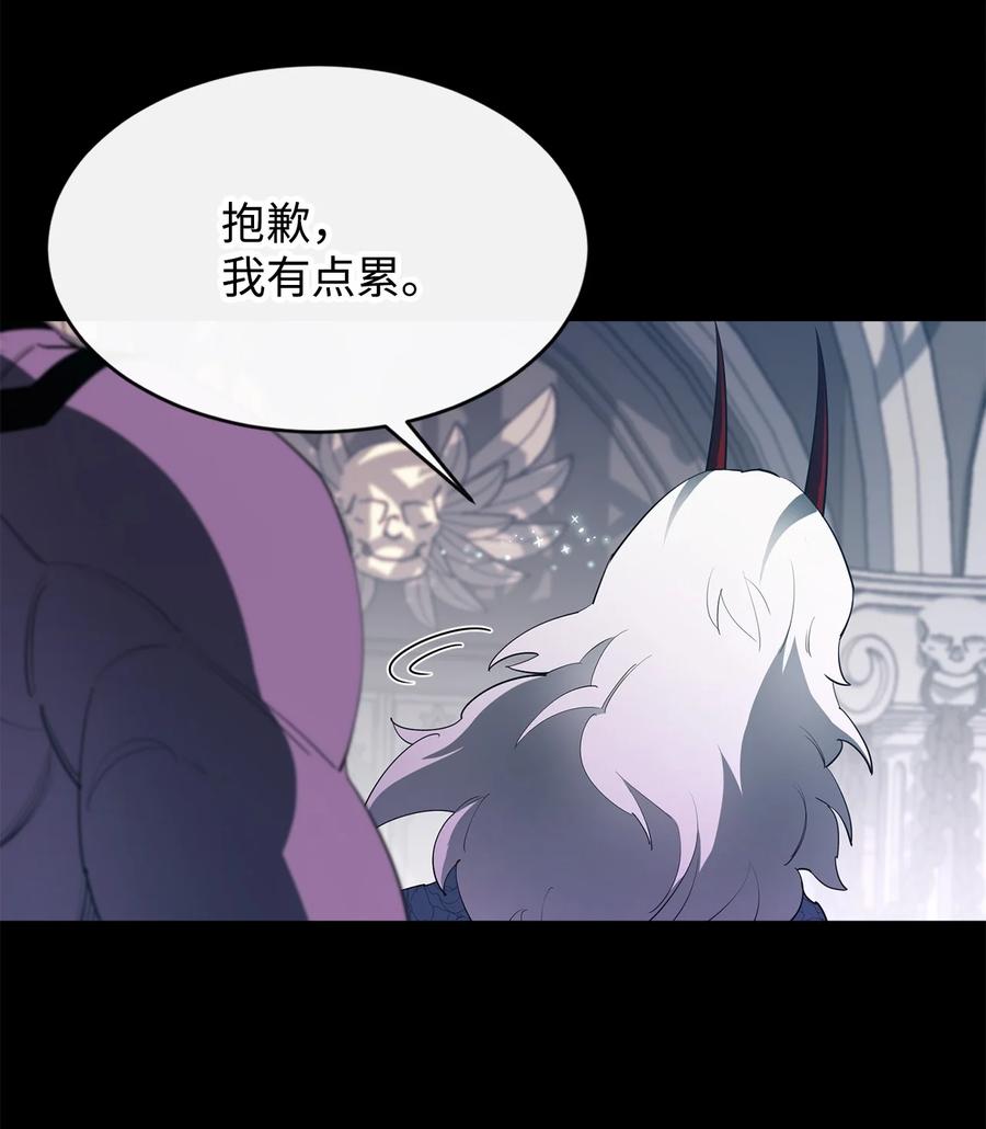 26 阴谋31