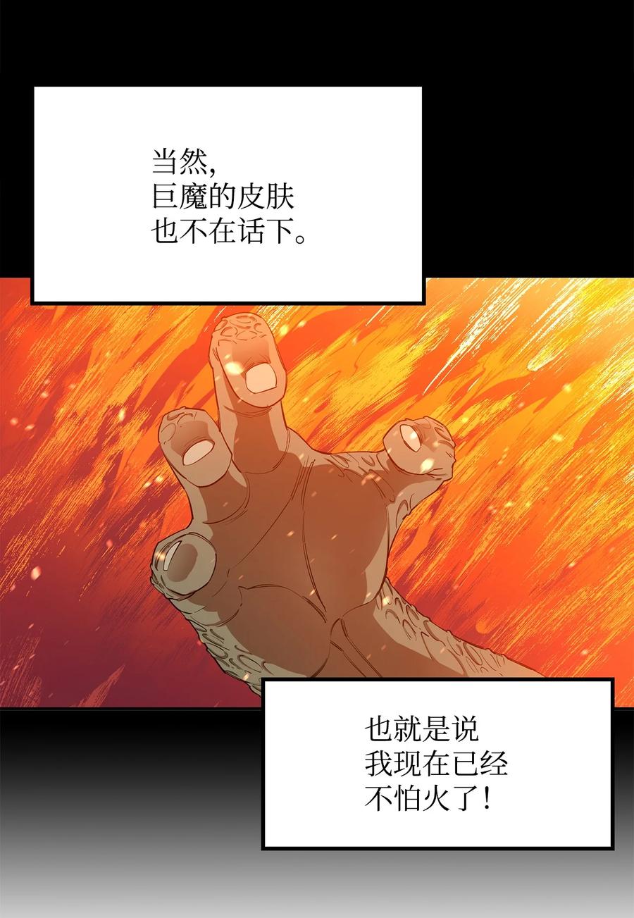 26 阴谋72