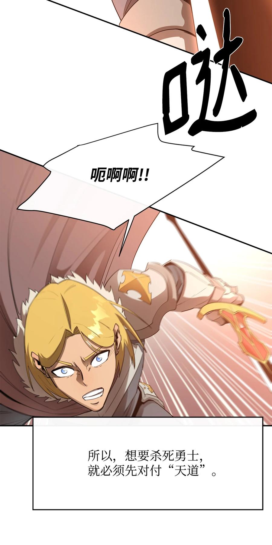 27 拂晓平原11