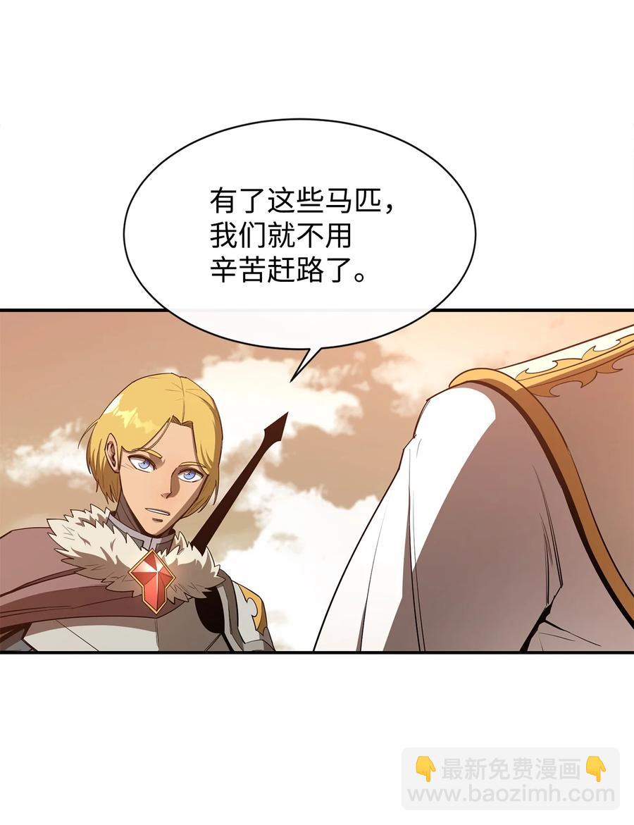 27 拂晓平原14