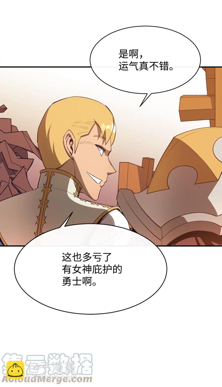 27 拂晓平原15