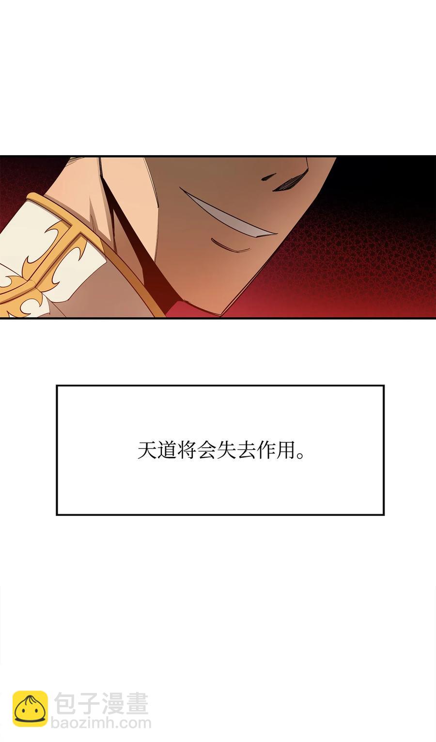 27 拂晓平原16