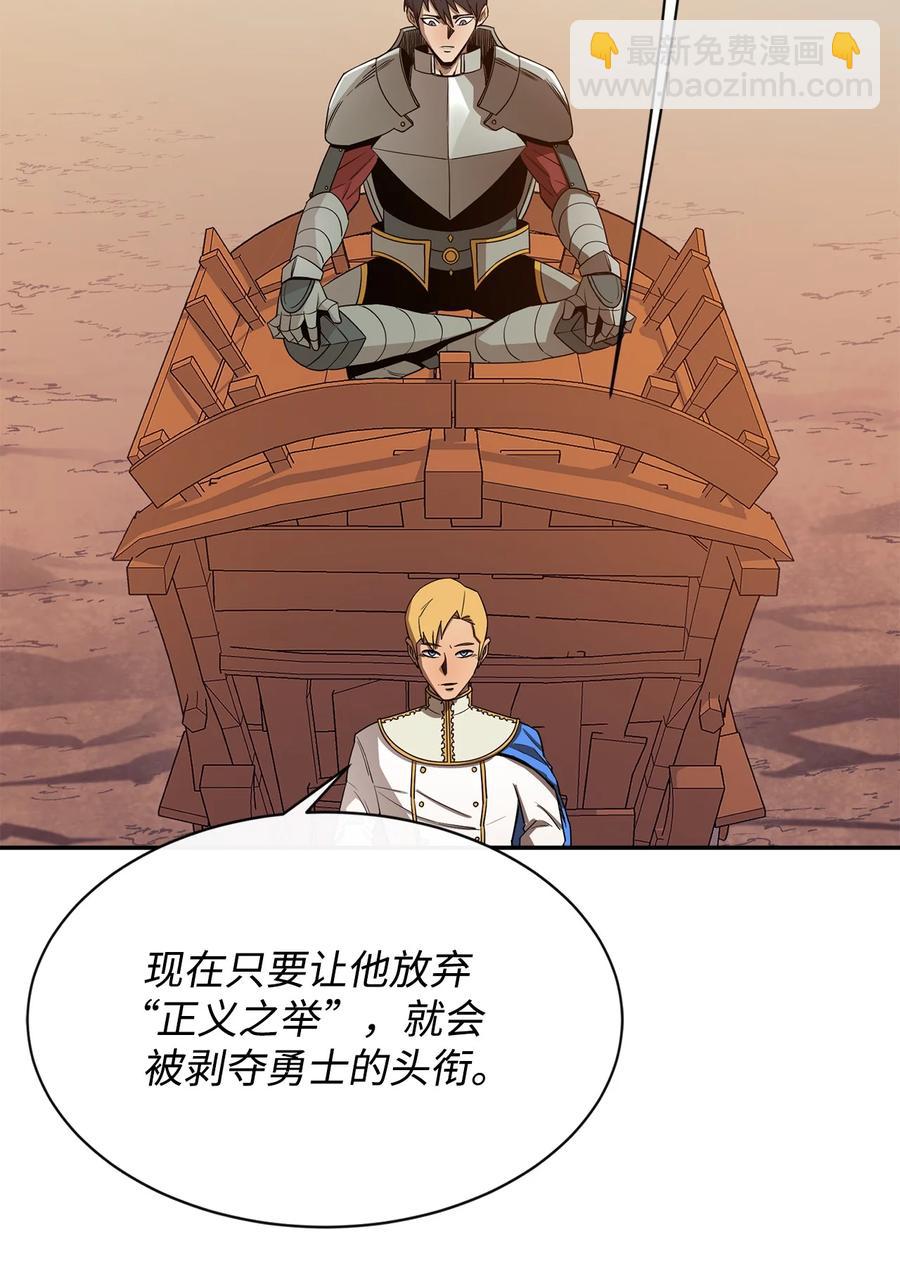27 拂晓平原19