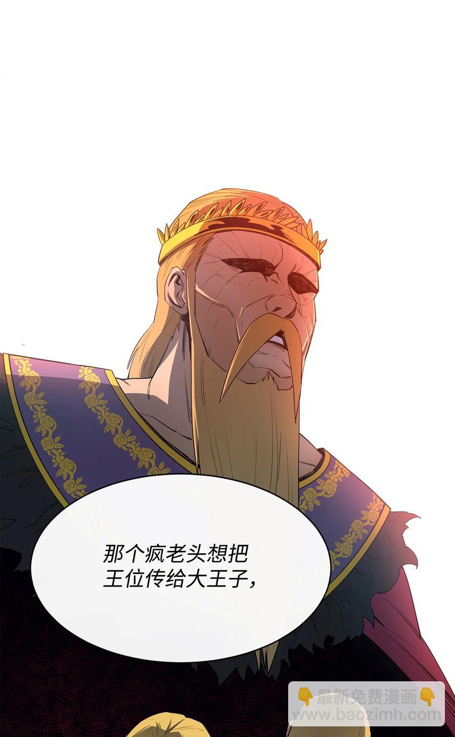 27 拂晓平原22