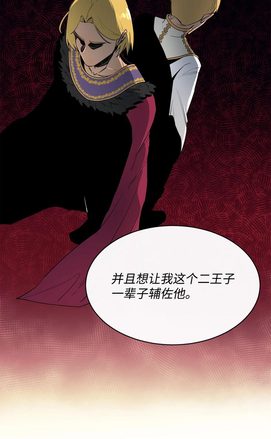 27 拂晓平原23