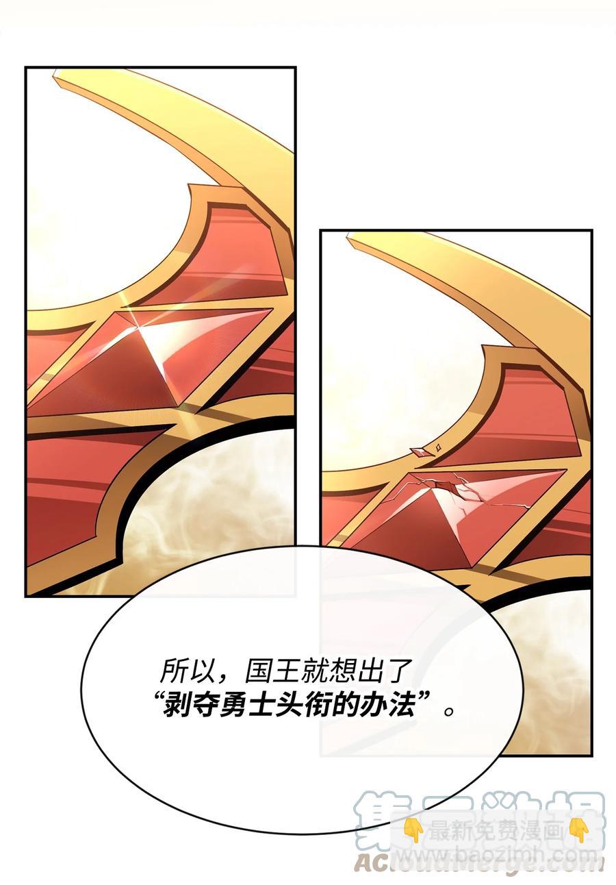 27 拂晓平原24