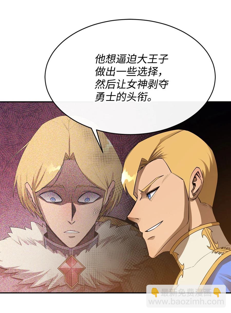 27 拂晓平原25