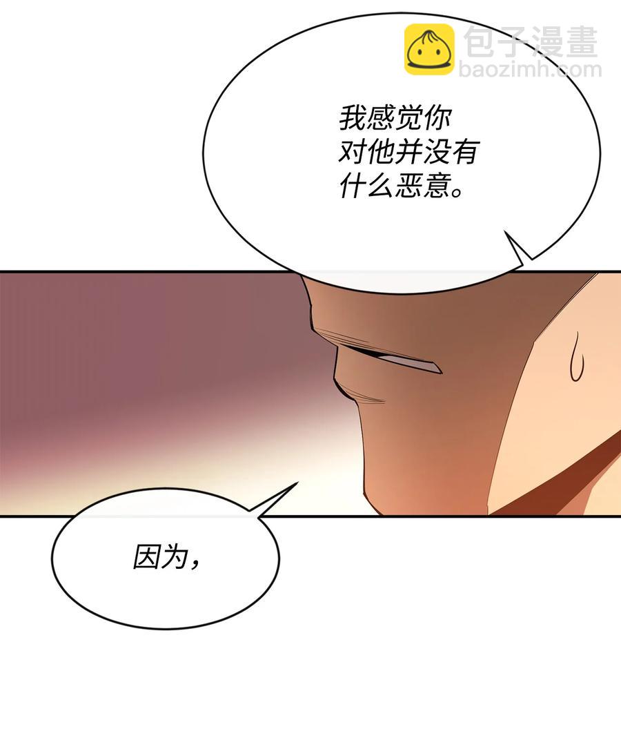 27 拂晓平原29