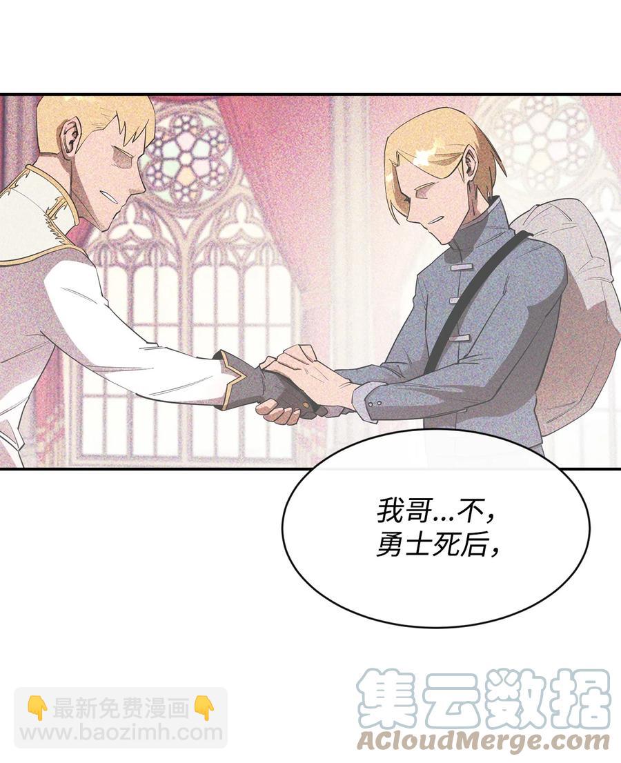 27 拂晓平原30