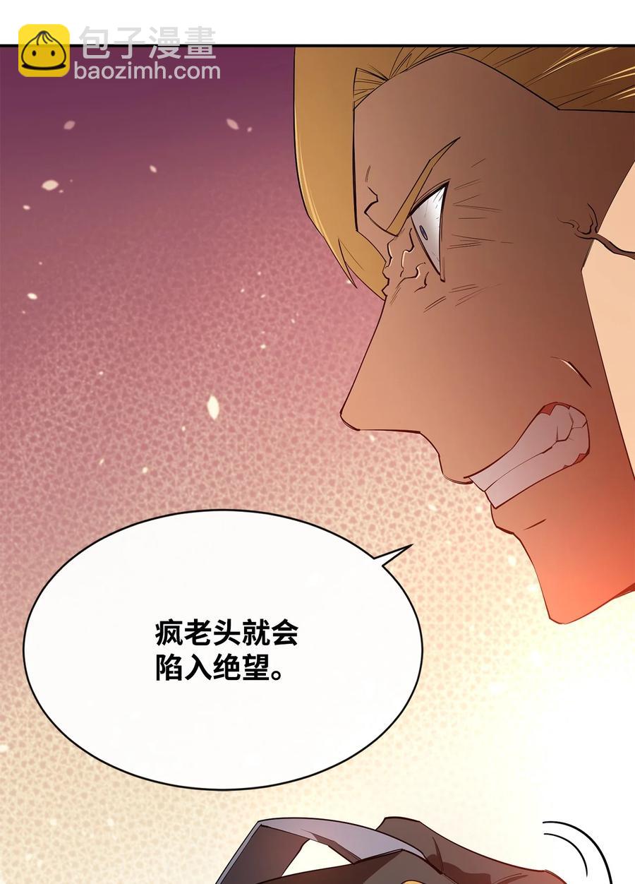 27 拂晓平原31
