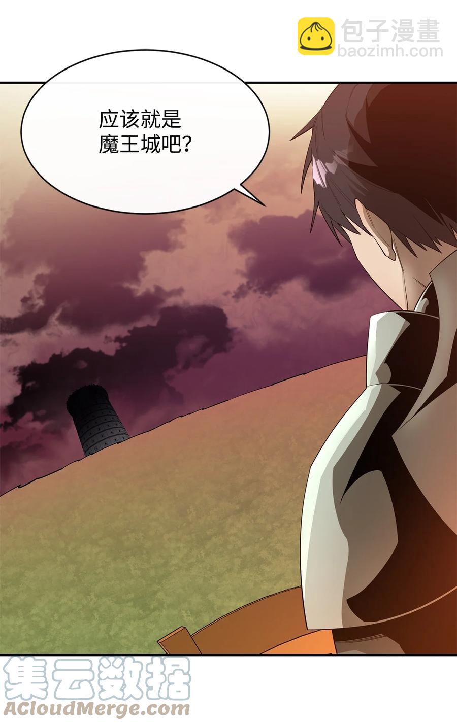 27 拂晓平原36