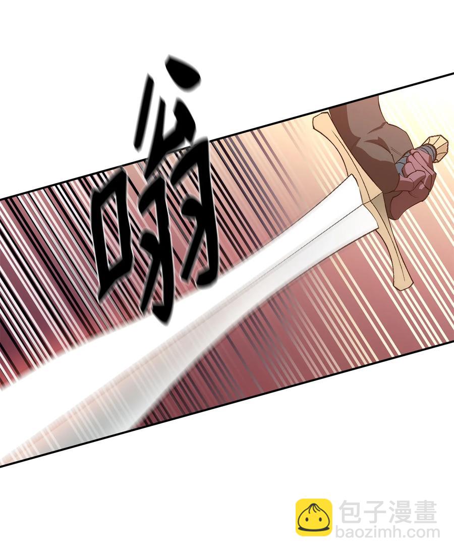 27 拂晓平原4