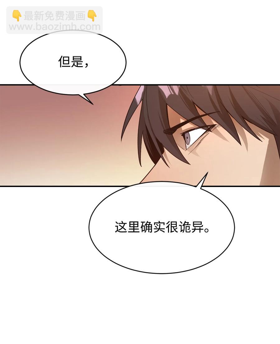 27 拂晓平原40