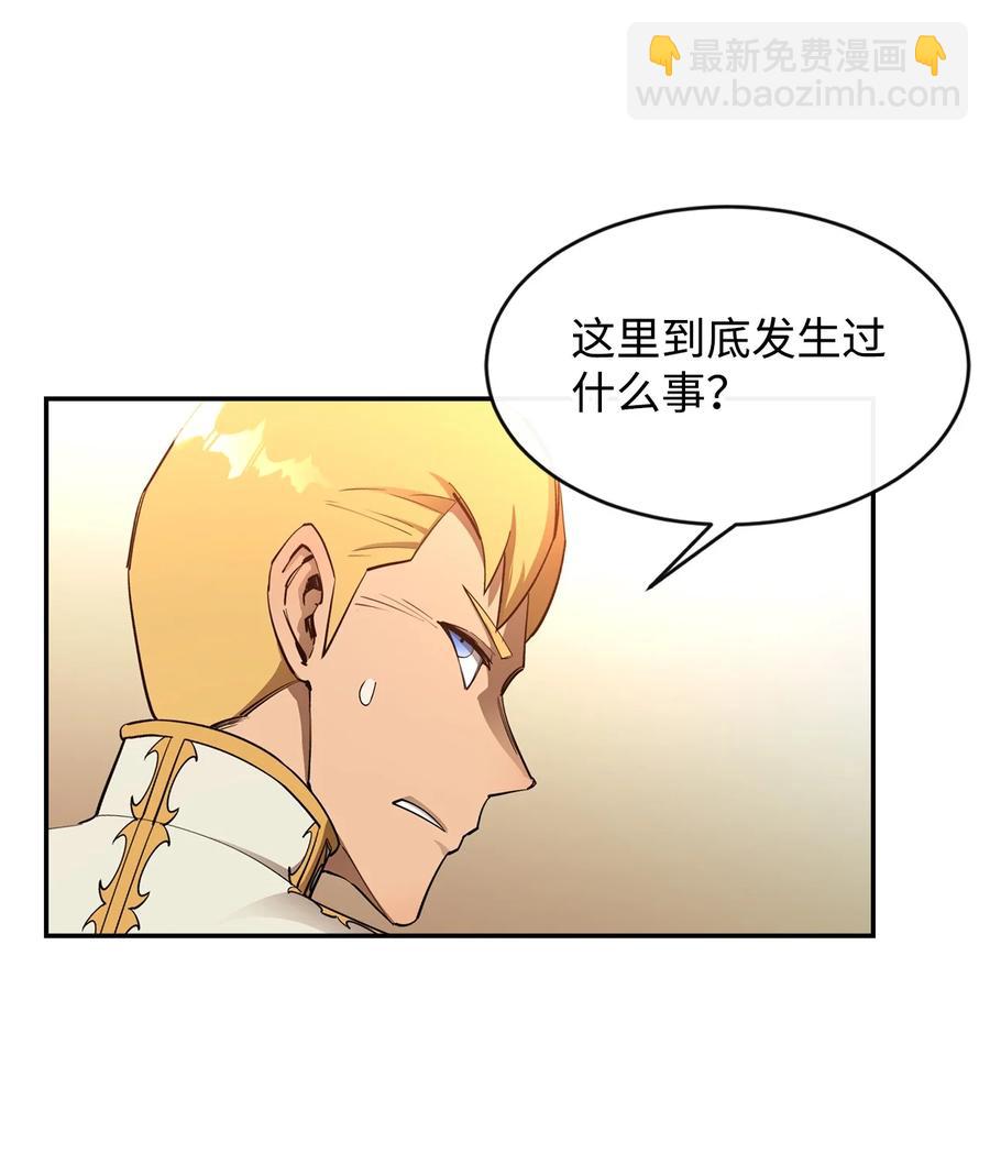 27 拂晓平原43