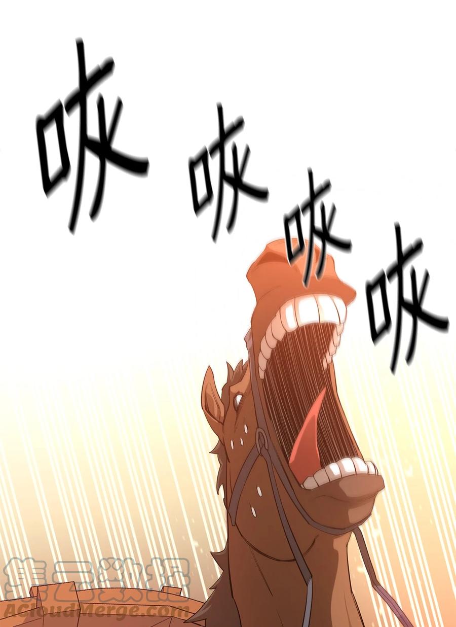 27 拂晓平原45