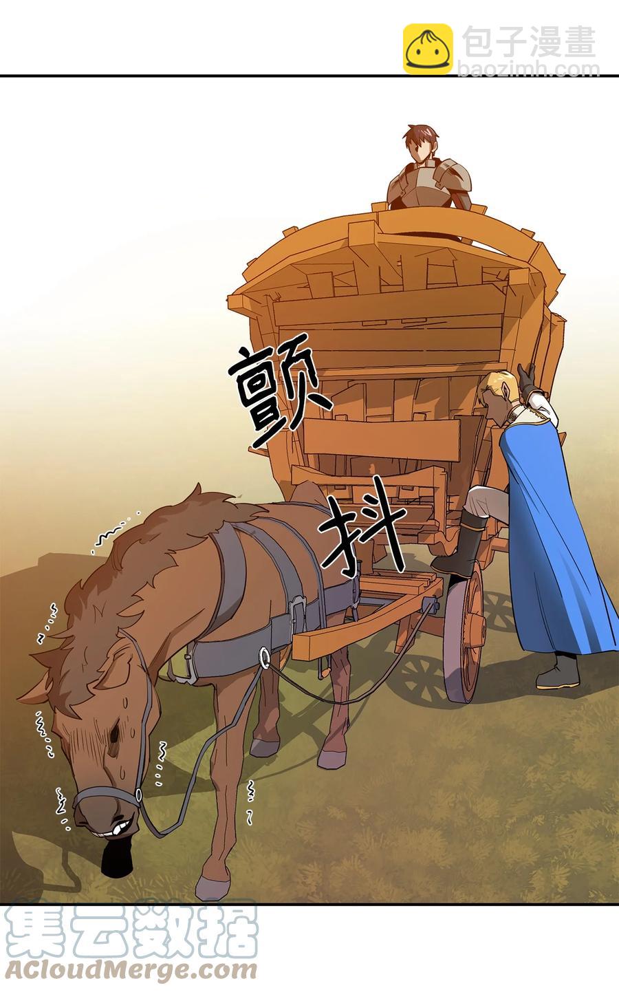 27 拂晓平原48