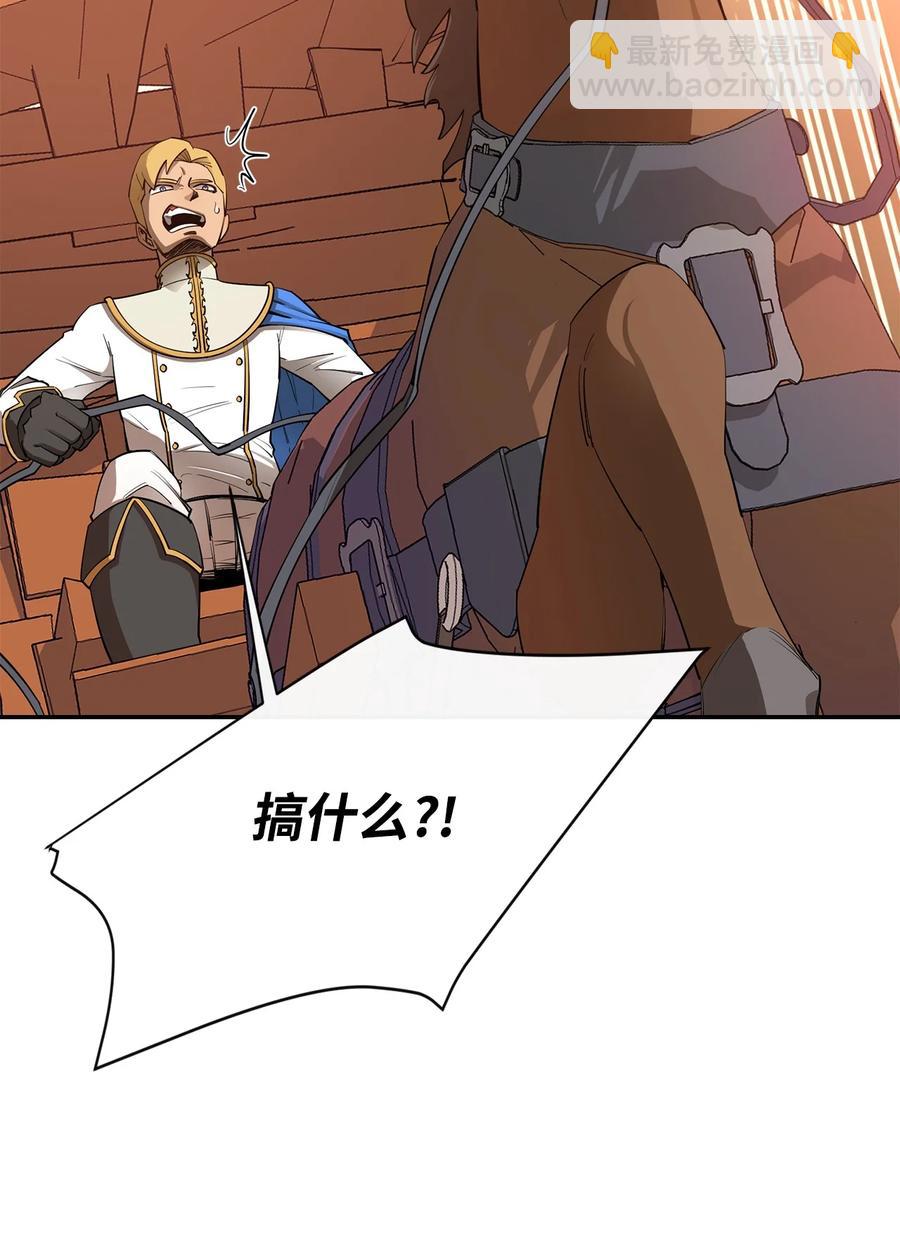 27 拂晓平原50
