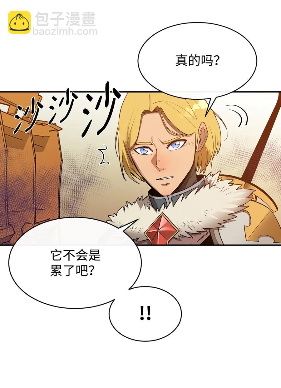 27 拂晓平原56