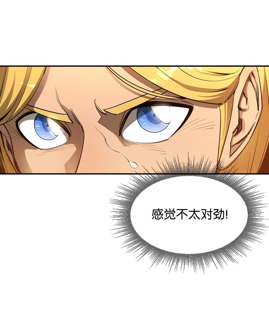 27 拂晓平原57