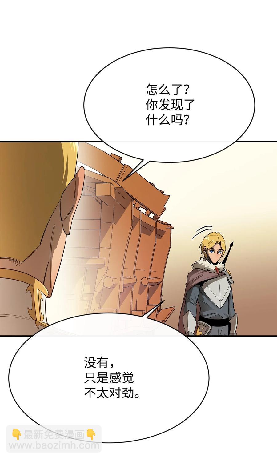 27 拂晓平原60