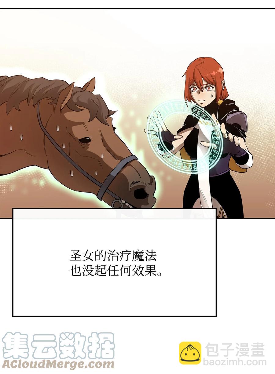 27 拂晓平原64