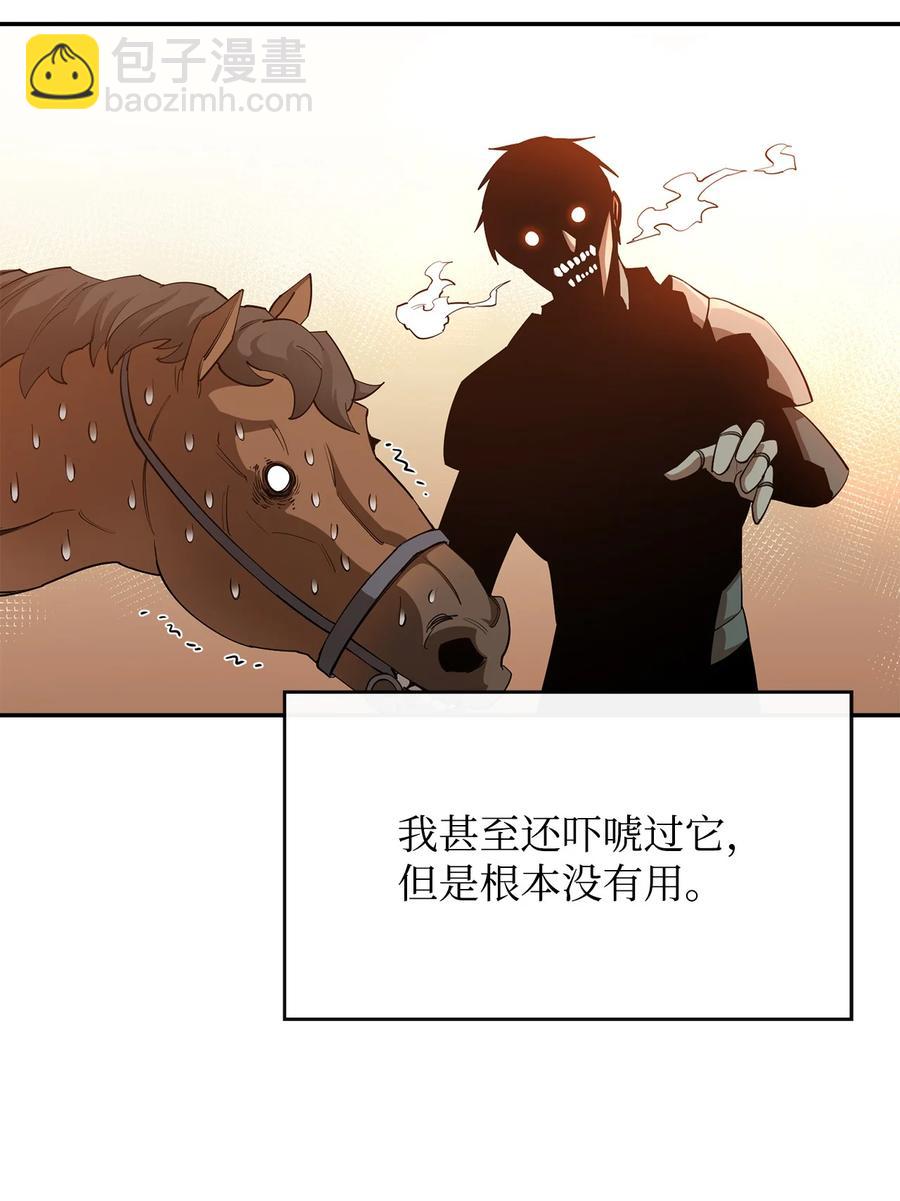 27 拂晓平原65