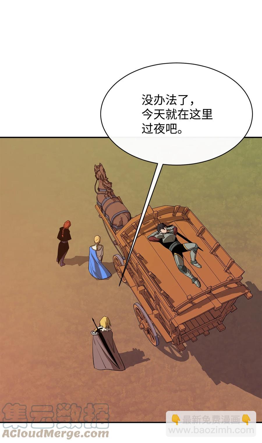27 拂晓平原67