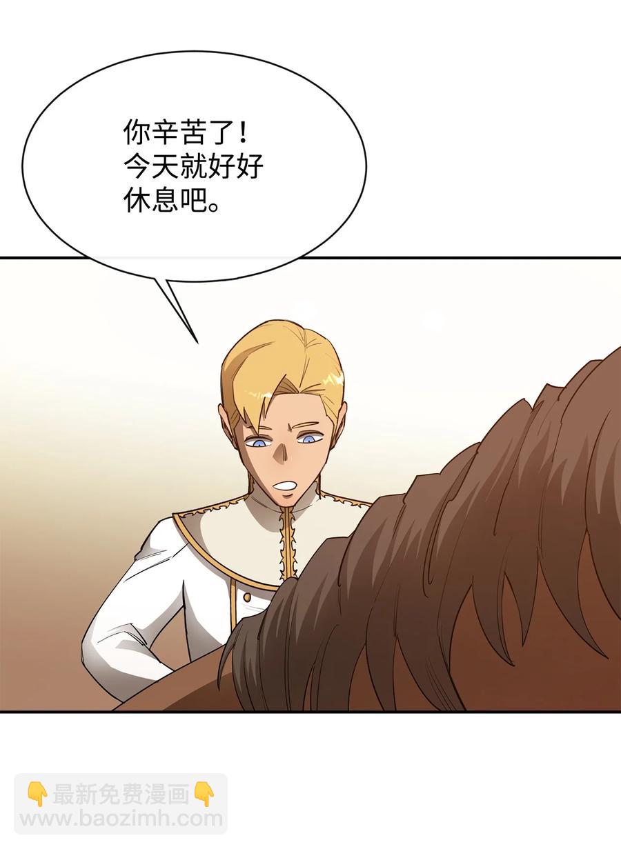 27 拂晓平原68
