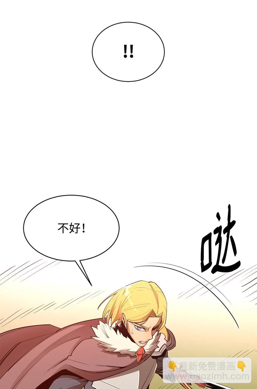 27 拂晓平原74