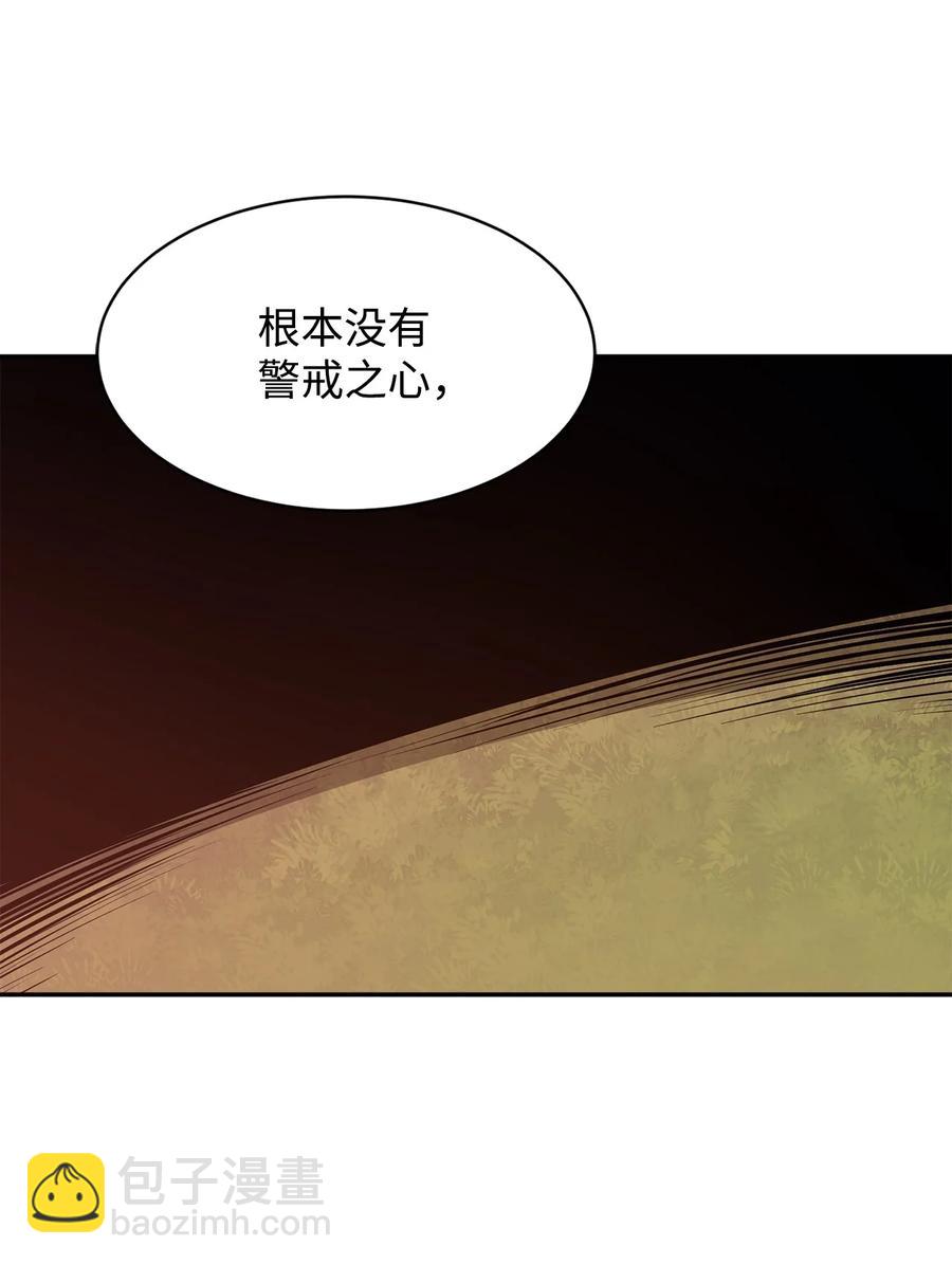 27 拂晓平原78