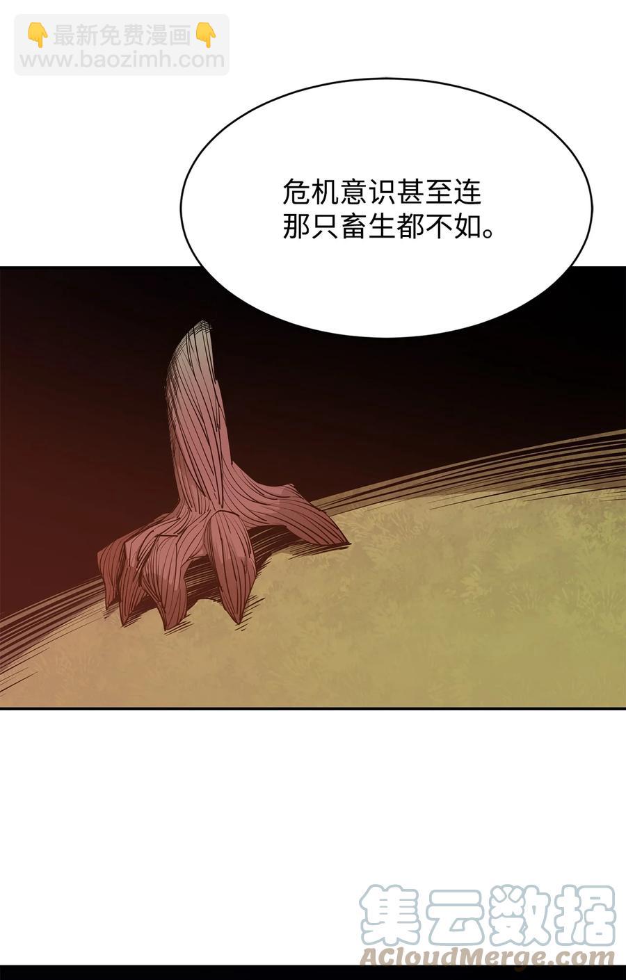 27 拂晓平原79