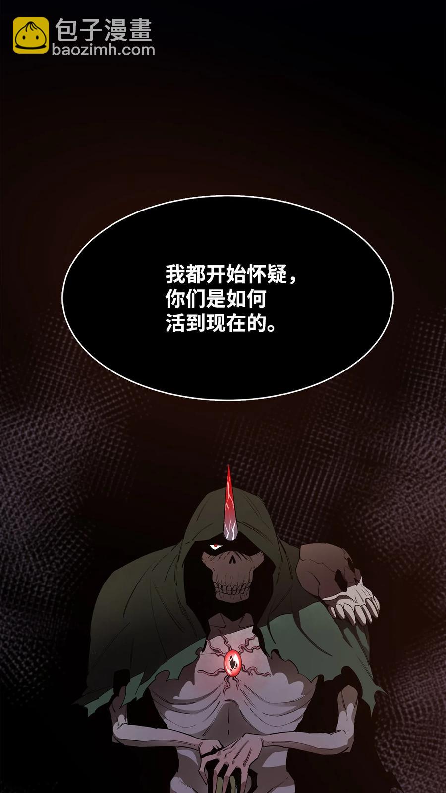 27 拂晓平原80