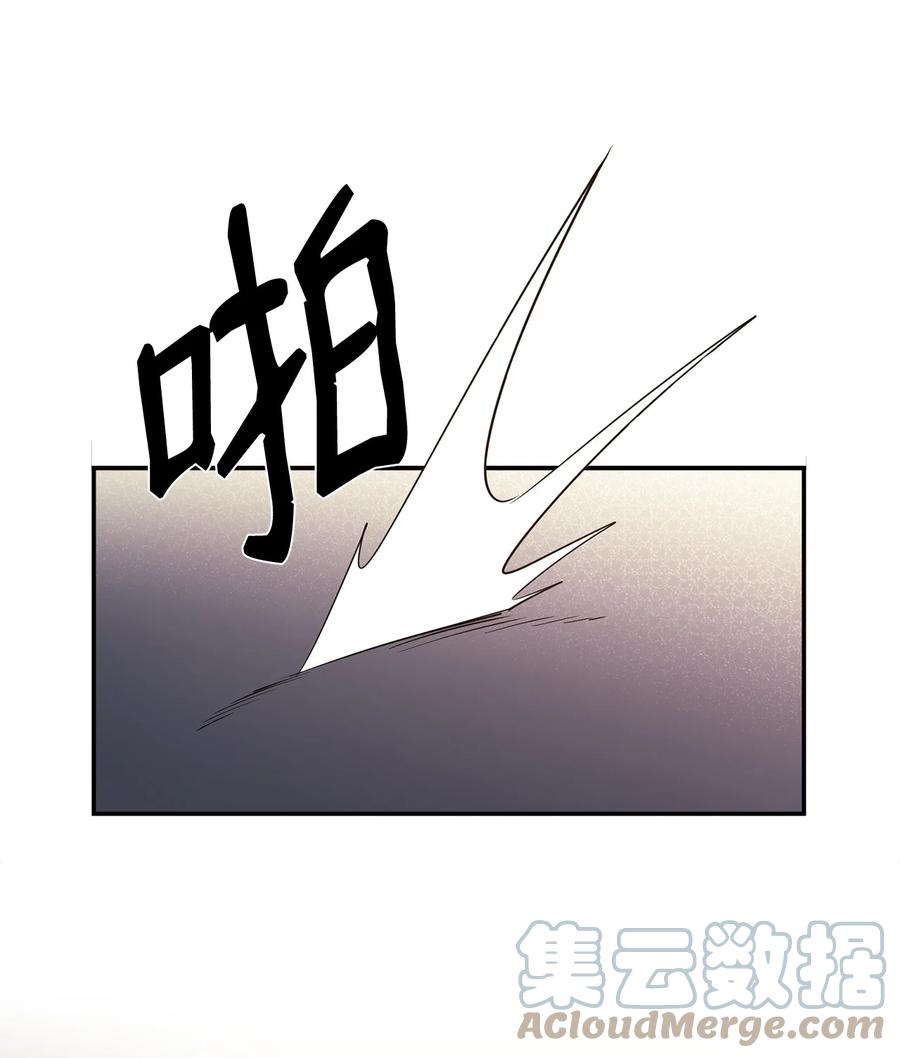 30 进入城堡79