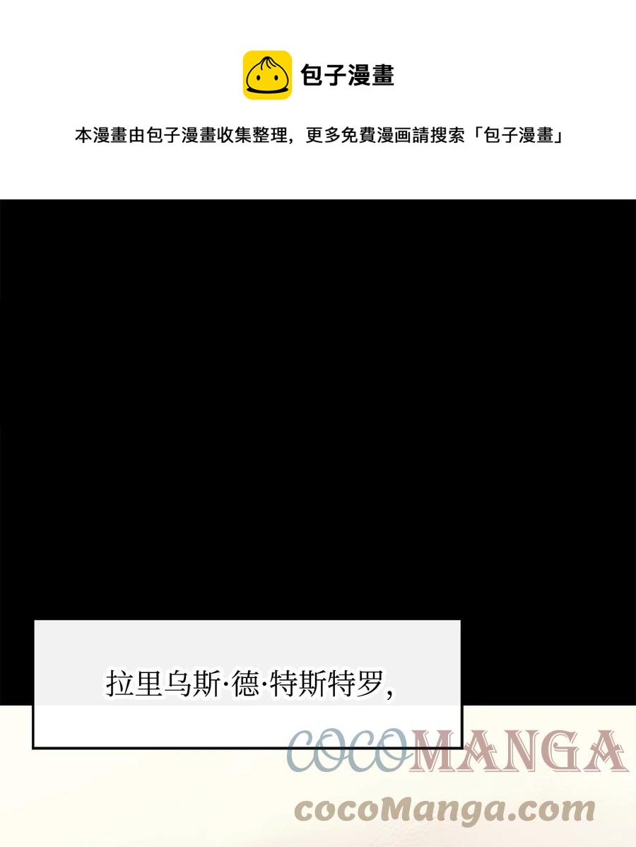 31 摧古拉朽0