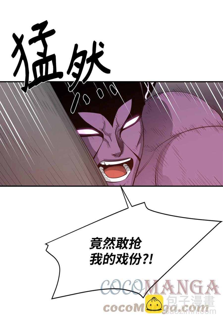 31 摧古拉朽12
