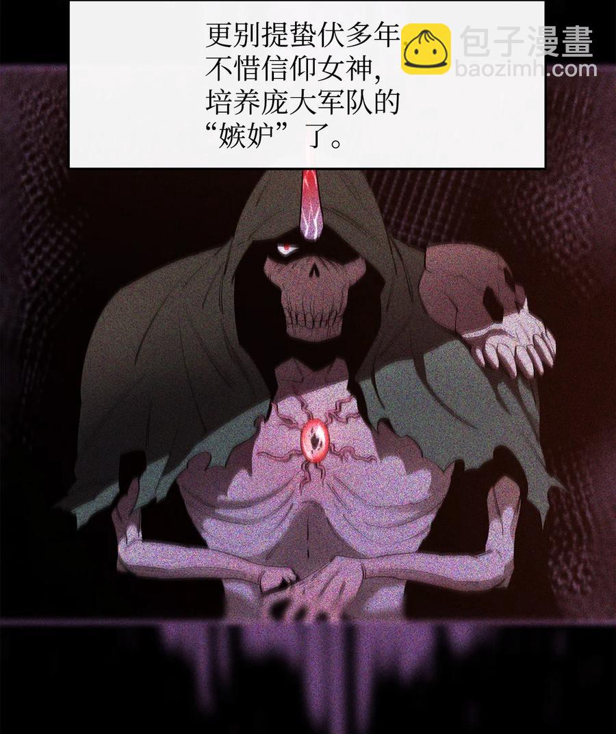 31 摧古拉朽25