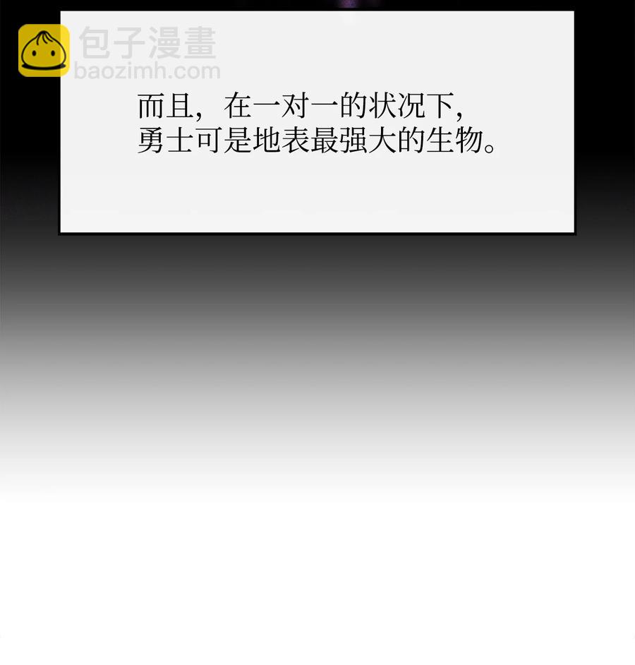 31 摧古拉朽26