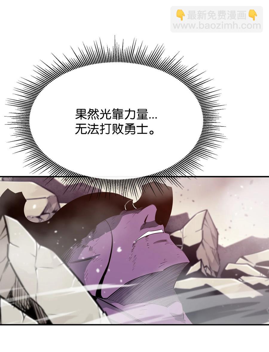 31 摧古拉朽28