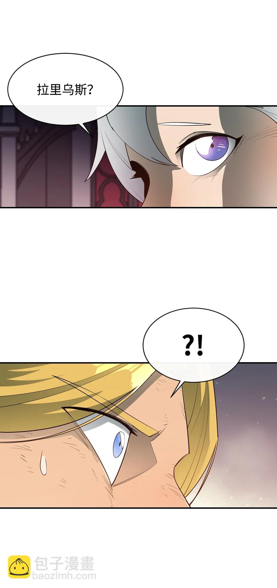 31 摧古拉朽35