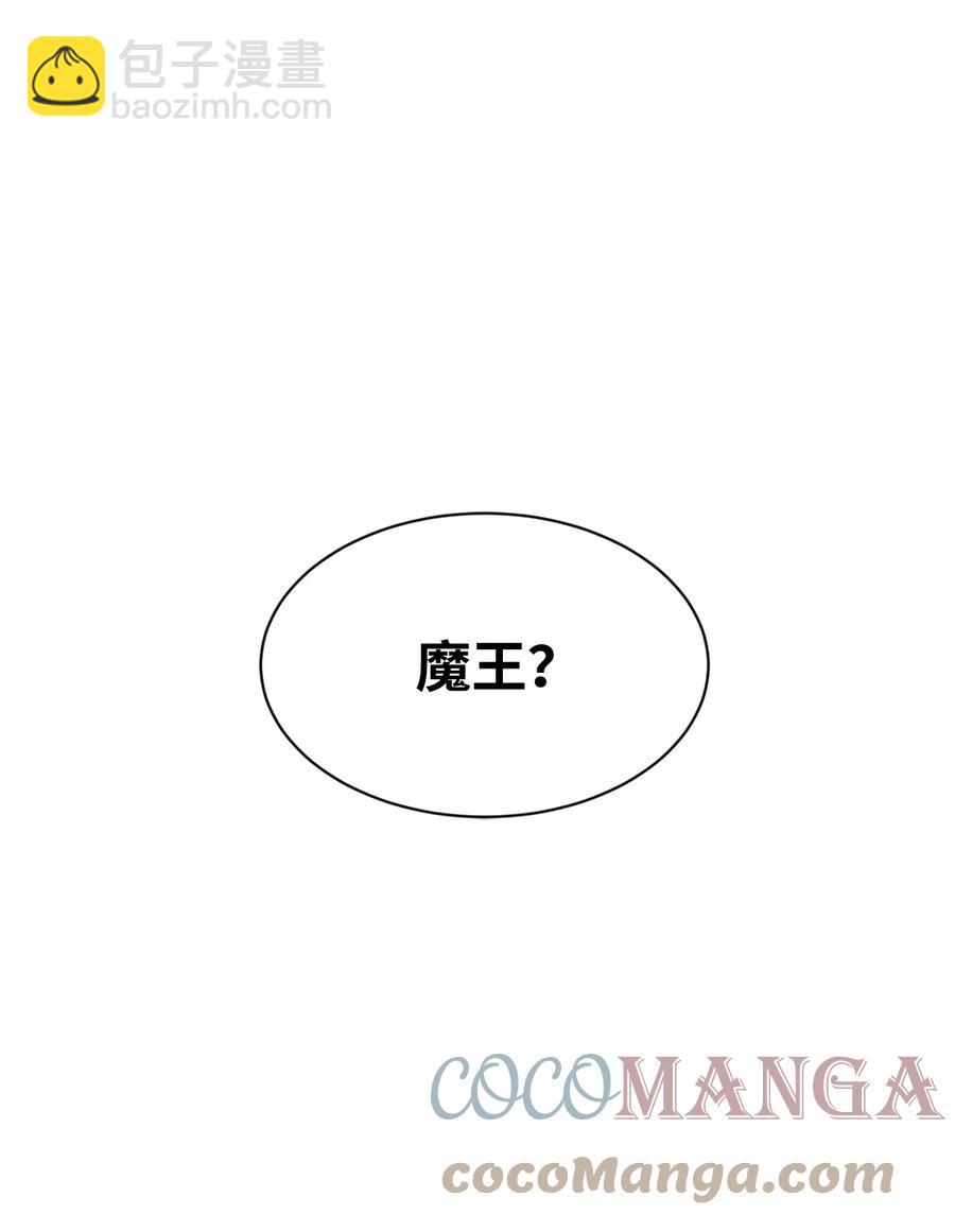 31 摧古拉朽36